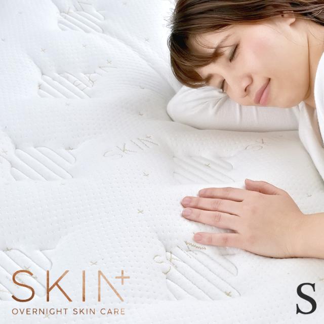 マットレス シングルサイズ SKIN+ 97x195cm トッパータイプ スキンケア エイジング 美容効果 シングルベッド ポケットコイル ベッドマット 寝心地改善 敷き布団 快眠 安眠 寝具 抗菌 防臭 防ダニ【日本製 5年保証】