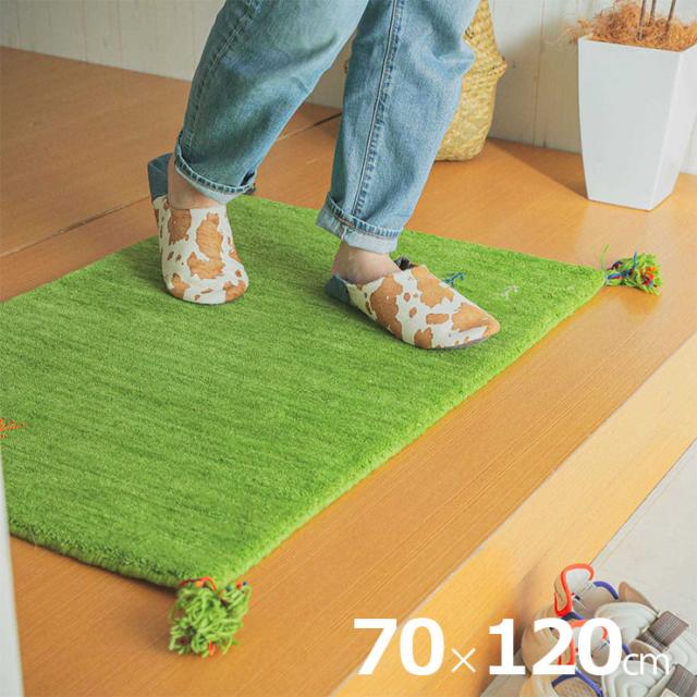 玄関マット 室内 70x120cm ウール100％ アヤカ 6色対応 ミニラグ 長方形 玄関ラグ ギャッベ 手織り ナチュラル ラグマット おしゃれ ホットカーペット対応 床暖房対応 防炎 オールシーズン 玄関