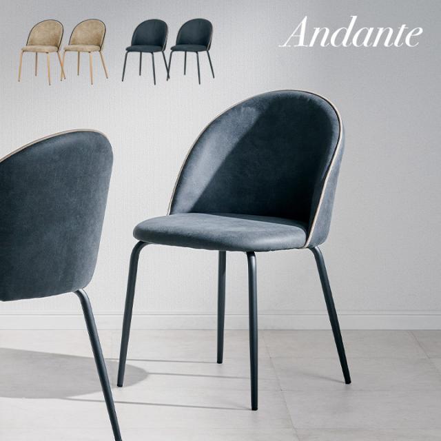 UNIFEEL テレフォンスタンド リフトタイプ 高位置用