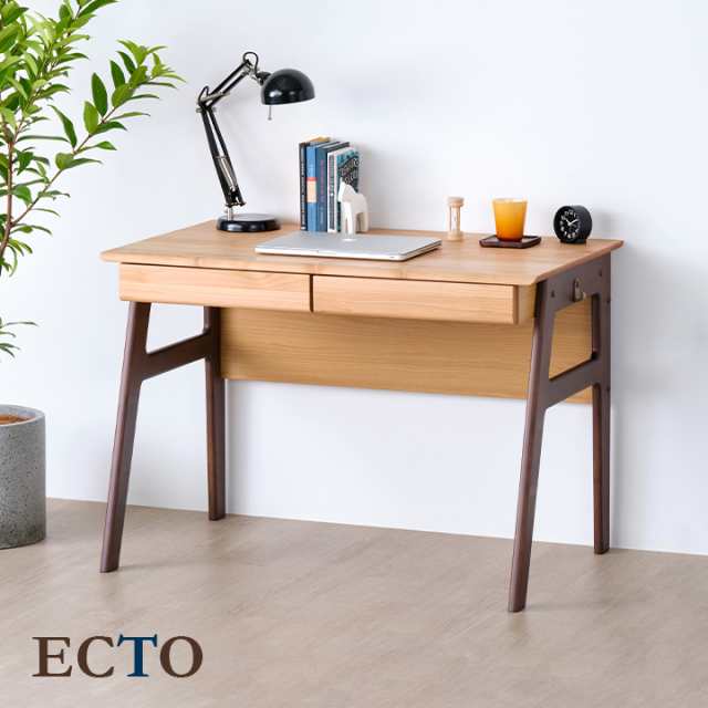 【アルダー材使用】デスク ECTO(エクト) DESK105 幅105cm 学習机 学習デスク 勉強机 勉強デスク デスク ナチュラル おしゃれ 木製 子供机