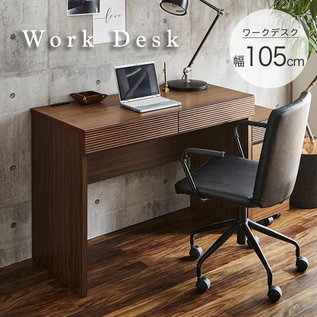 D50 アンティーク イタリア製 象嵌 書斎机 イタリア産の書斎 デスク