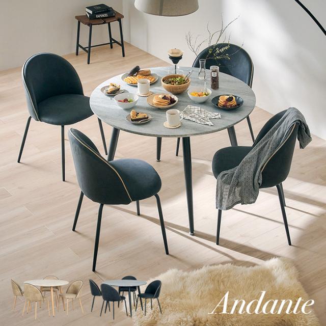 モダン スタッキングチェア 〔同色4脚セット ナチュラル×ブラック〕 幅32cm 日本製 木製〔代引不可〕 ダイニングチェア 4脚セット スタッキング 完成品 軽い 食卓椅子 北欧 シンプル モダン おしゃれ チェア 重ねる 4人 チェア4脚  スタッキングチェア コンパクト デザイナーズ カフェ風 ダイニングチェア かわいい デザイン 省スペース カフェスタイル ワンルームインテリア |