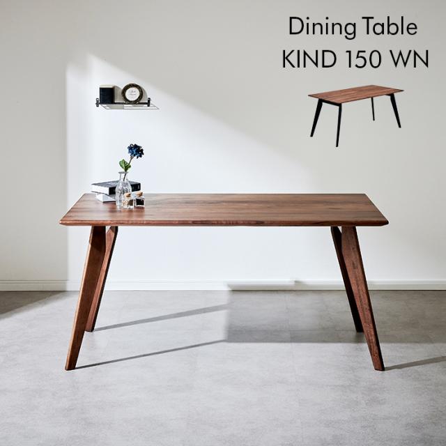 家具調こたつ 座卓 継ぎ脚付 突板仕上げ ハーバー 幅150cm （ こたつ