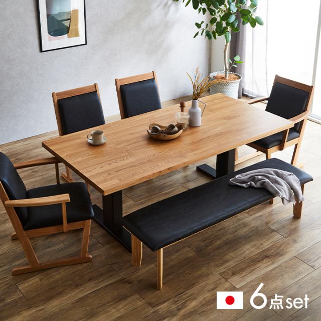 【搬入・組立設置付き】国産 ダイニング6点セット 幅180cm マイズ ダイニングセット ダイニングテーブルセット ダイニングテーブル ダイニングチェア ダイニングベンチ テーブル チェア ベンチ ナチュラル 木製の通販は 229,350円