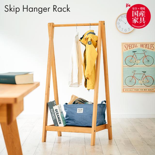 非売品あがりゃんせフットサルクラブ トレーニングウェア 【公式通販】