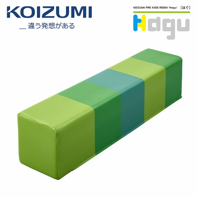 【日本製/連結カバー付き】Hagu サークルベンチ ロング はらぺこあおむし キッズコーナー キッズルーム キッズサークル クッション ベン