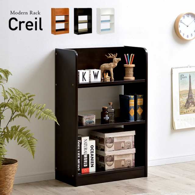 ラック Creil(クレイユ) 幅60cm 3色対応 シェルフ ランドセルラック ランドセル収納 フリーラック 可動棚 収納 木製 書棚 収納棚 棚 おしゃれ 本棚 ブックラック ブックシェルフ マルチラック 子ども 大人 3段ラックの通販は 11,243円