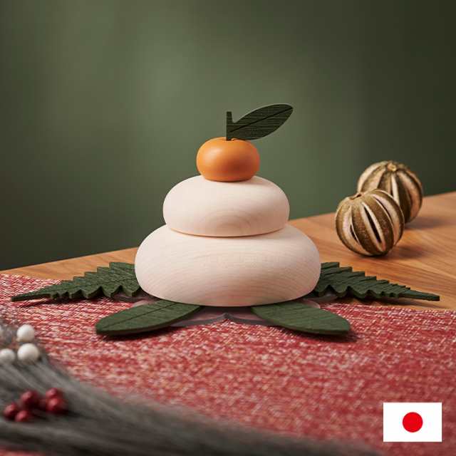 きのいい鏡餅 美品 木工 置物 きのいい鏡餅 美品 木工 置物
