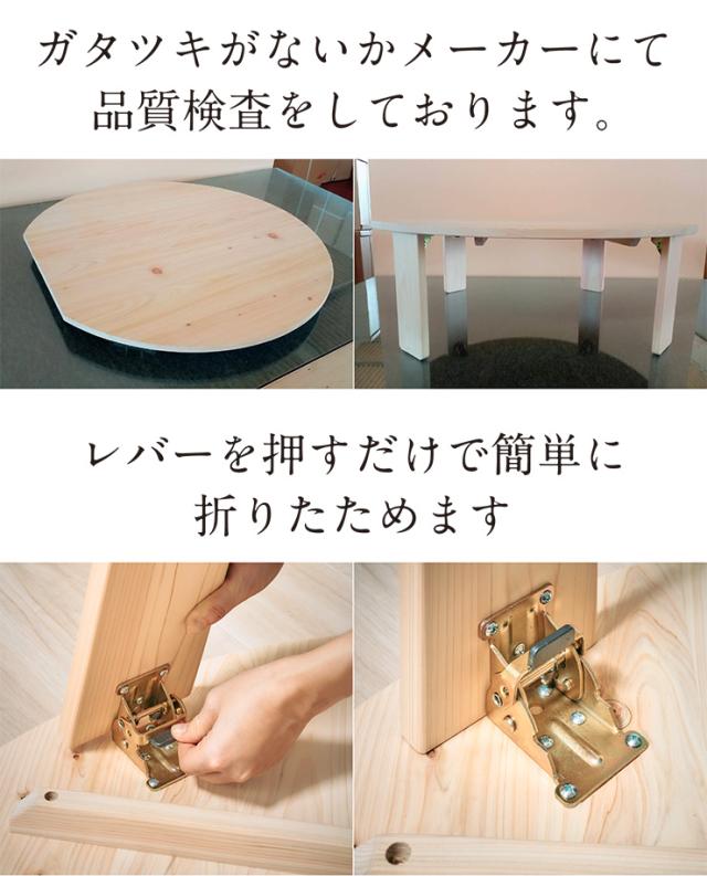 ジョインテックス JOINTEXT 脚折りたたみテーブル TWN-0945 NWN ジョインテックス JOINTEXT 脚折りたたみテーブル TWN-0960