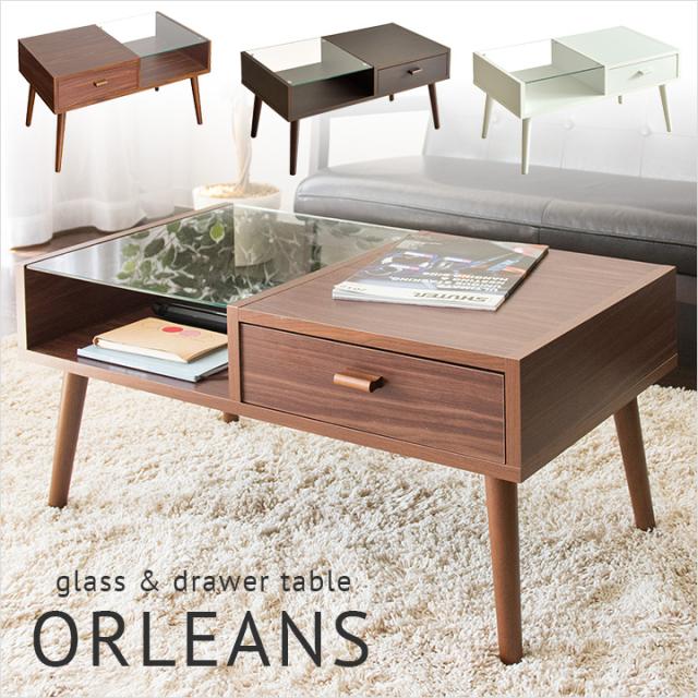 【収納付き】幅80cm センターテーブル ORLEANS(オリンズ) 3色対応 CT-845 テーブル リビング ガラステーブル 北欧 木製 ガラス センターテーブル リビングテーブル シンプル モダン おしゃれ かわいい