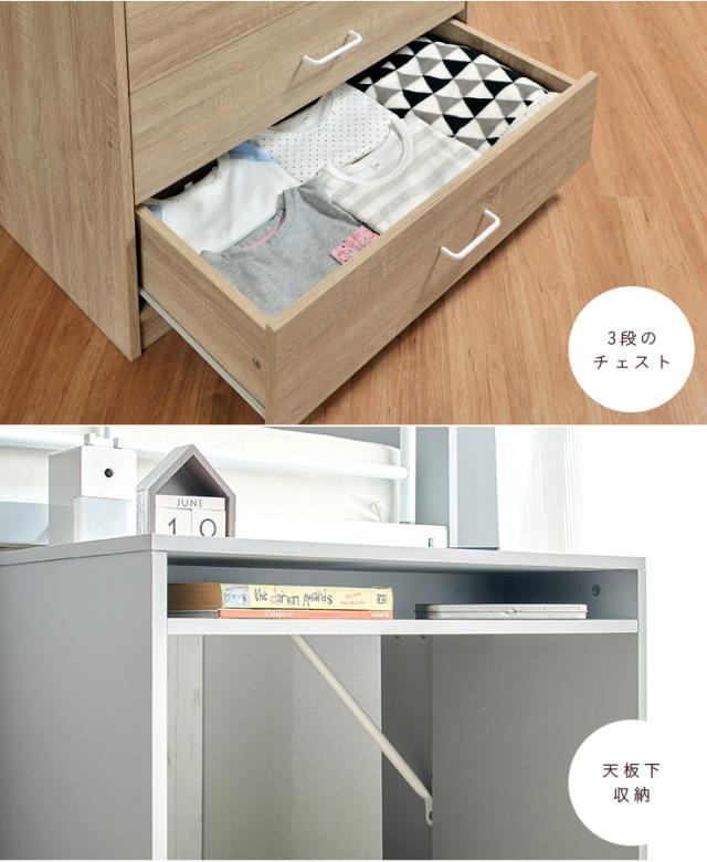 ロフトベッド システムベッド コンパクト 子供 子供部屋 ベッド