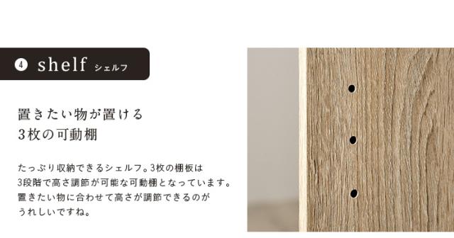 【充実の収納スペース】システムベッド ロフトベッド システムデスク システムベッドデスク デスクベッド ロータイプ ミドル ベッド 机付き 学習机 子供 ハンガーラック 本棚 収納 子供部屋 tale(テイル) 4色対応_12