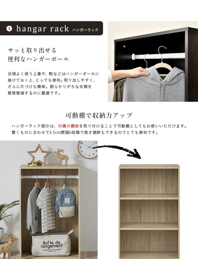【充実の収納スペース】システムベッド ロフトベッド システムデスク システムベッドデスク デスクベッド ロータイプ ミドル ベッド 机付き 学習机 子供 ハンガーラック 本棚 収納 子供部屋 tale(テイル) 4色対応_13