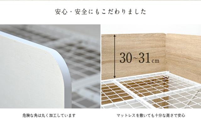 【充実の収納スペース】システムベッド ロフトベッド システムデスク システムベッドデスク デスクベッド ロータイプ ミドル ベッド 机付き 学習机 子供 ハンガーラック 本棚 収納 子供部屋 tale(テイル) 4色対応_19