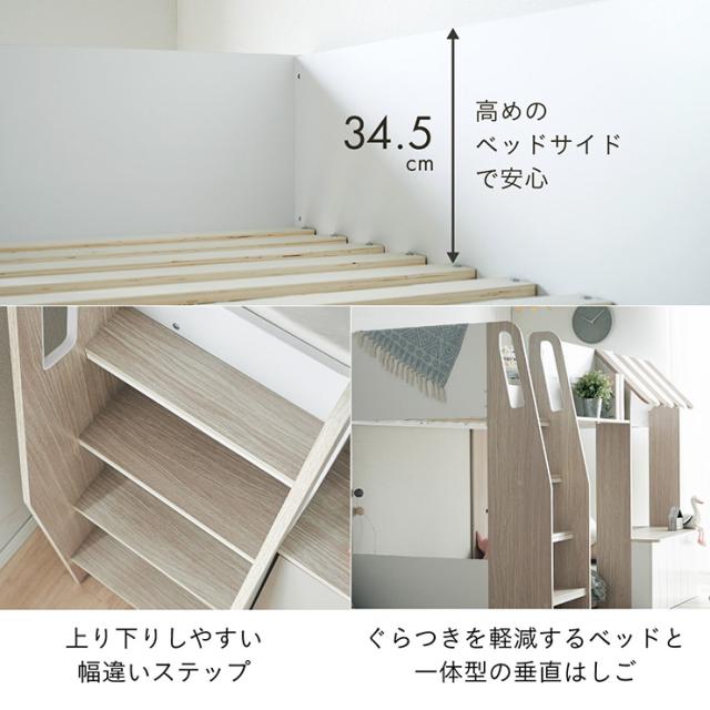 軽量開放型棚ボルトレス KF2715 個人宅配送不可軽量開放型棚ボルトレス KF2715代引き不可 北海道