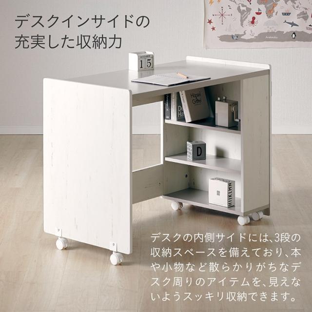ロフトベッド システムベッド 高さ72cm デスク チェスト 3点セット