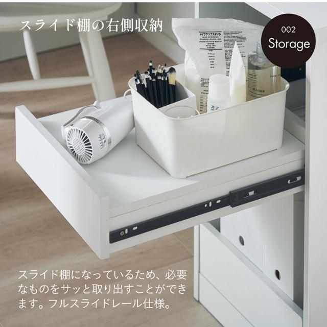 ロフトベッド システムベッド セミダブルサイズ デスク チェスト シェルフ Snijder(スナイデル) ロフトベット システムベット すのこ おしゃれ システムデスク 学習デスク 勉強机 収納棚 3段 チェスト_8
