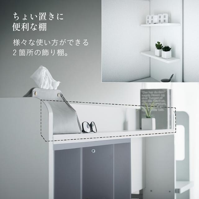 ロフトベッド システムベッド セミダブルサイズ デスク チェスト シェルフ Snijder(スナイデル) ロフトベット システムベット すのこ おしゃれ システムデスク 学習デスク 勉強机 収納棚 3段 チェスト_12