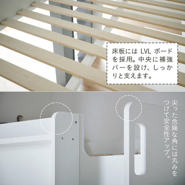 ロフトベッド システムベッド セミダブルサイズ デスク チェスト シェルフ Snijder(スナイデル) ロフトベット システムベット すのこ おしゃれ システムデスク 学習デスク 勉強机 収納棚 3段 チェスト_17
