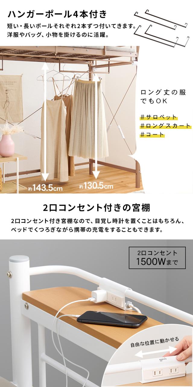 ≠ME ノイミー メンバーカラーユニフォームTシャツ BIGサイズ 河口夏音