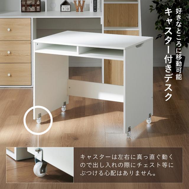 システムベッド ハイタイプ 中学生 デスク 学習机 大人 マットレス シングル Phat(ファット) + Unity(ユニティ) ホワイト システムベット デスク付き 子供 ロフトベッド 階段 木製 机付き おしゃれ 北欧_8