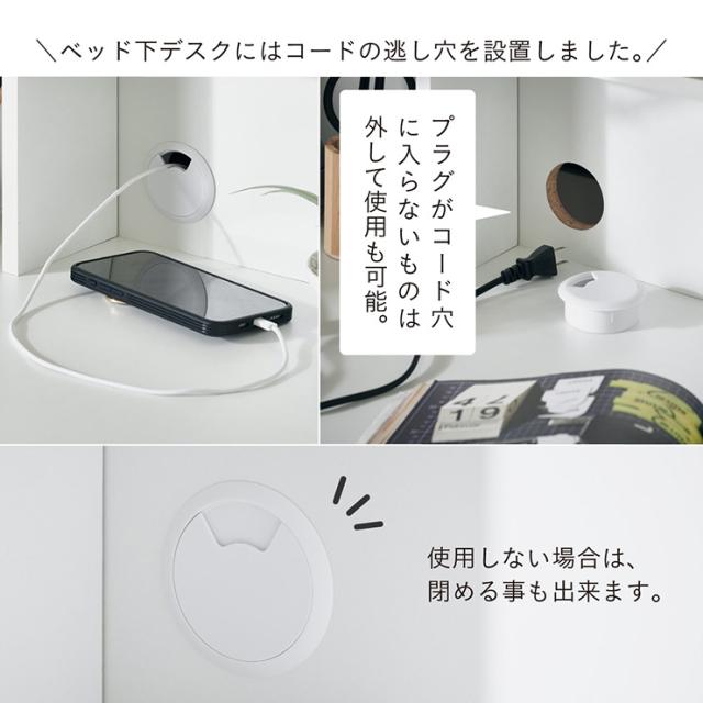 システムベッド ハイタイプ 中学生 デスク 学習机 大人 マットレス シングル Phat(ファット) + Unity(ユニティ) ホワイト システムベット デスク付き 子供 ロフトベッド 階段 木製 机付き おしゃれ 北欧_10
