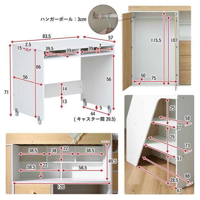 システムベッド ハイタイプ 中学生 デスク 学習机 大人 マットレス シングル Phat(ファット) + Unity(ユニティ) ホワイト システムベット デスク付き 子供 ロフトベッド 階段 木製 机付き おしゃれ 北欧_2