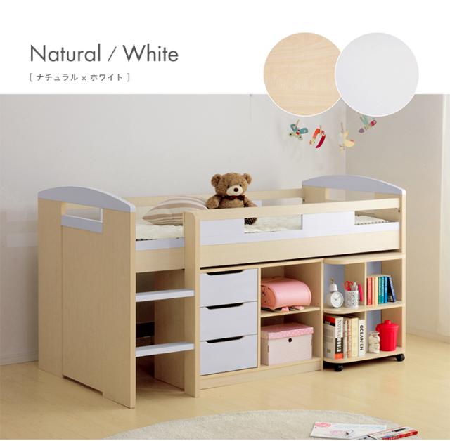 システムベッド Shelm4(シェルム4) 8色対応 ロフトベッド ロフトベット