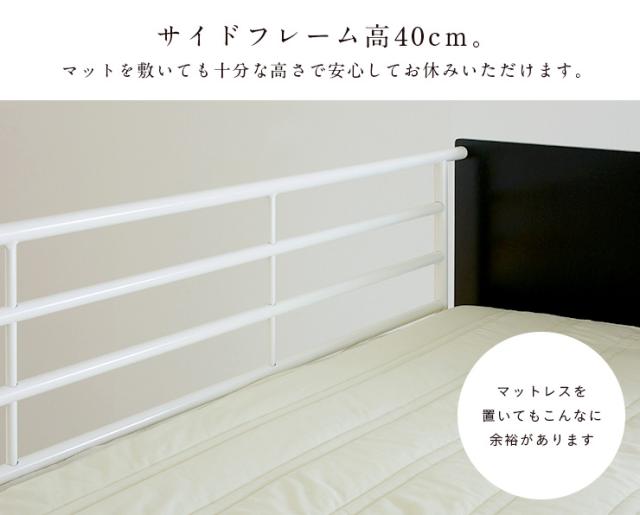 大容量収納/階段付き】ロフトシステムベッド massa3(マッサ3) 4色対応