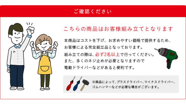 階段付き チェア付き システムベッド 4点セット Karno カーノ ホワイト ナチュラル システムベッドデスク システムベット ロフトベの通販はau Pay マーケット スーパーカグ