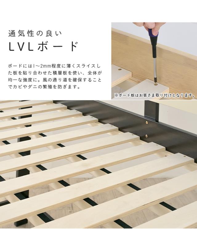 マットレス付き】ロータイプ ロフトベッド Tarte(タルト) H120cm + 