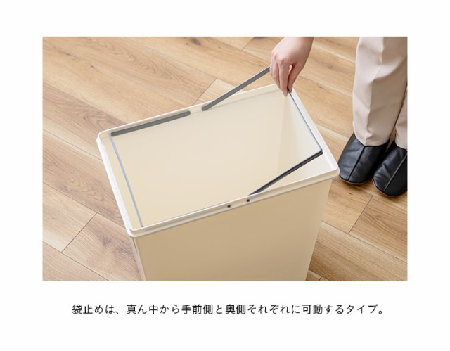 日本製】ゴミ箱 スタッキングペール45L LFS-761 3色対応 蓋付き スリム キッチン リビング フロントオープン 前開き 角型 連結可能  ダの通販はau PAY マーケット - スーパーカグ | au PAY マーケット－通販サイト