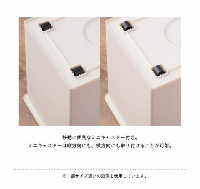 日本製】ゴミ箱 スタッキングペール45L LFS-761 3色対応 蓋付き スリム キッチン リビング フロントオープン 前開き 角型 連結可能  ダの通販はau PAY マーケット - スーパーカグ | au PAY マーケット－通販サイト