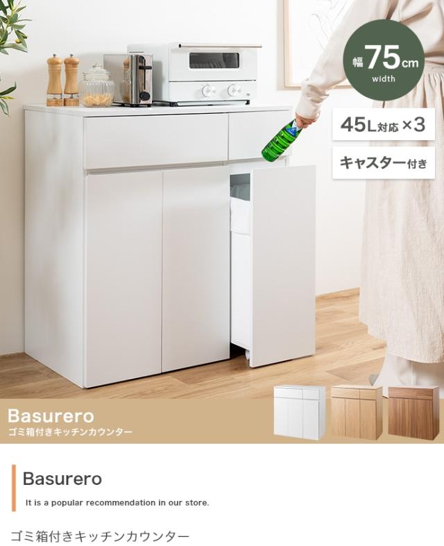 ※法人様限定販売 燕三条製 PROFACE ガルバリウムソリッドシェルフワゴン2段 350×900×900 クロムメッキポール スチールワゴン スチールシェルフ 代引不可 法人様限定販売燕三条製 PROFACE ガルバリウムソリッドハンガー