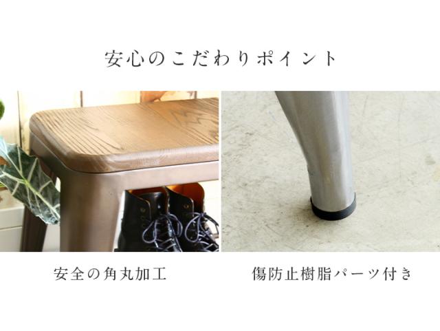 【完成品/座面耐荷重80kg】アンブレラスタンドベンチ 2色対応 傘立て 玄関収納 シューズラック 無垢材 スチール イス 椅子 チェア スツール メンズ 一人暮らし エントランス 腰かけ_11