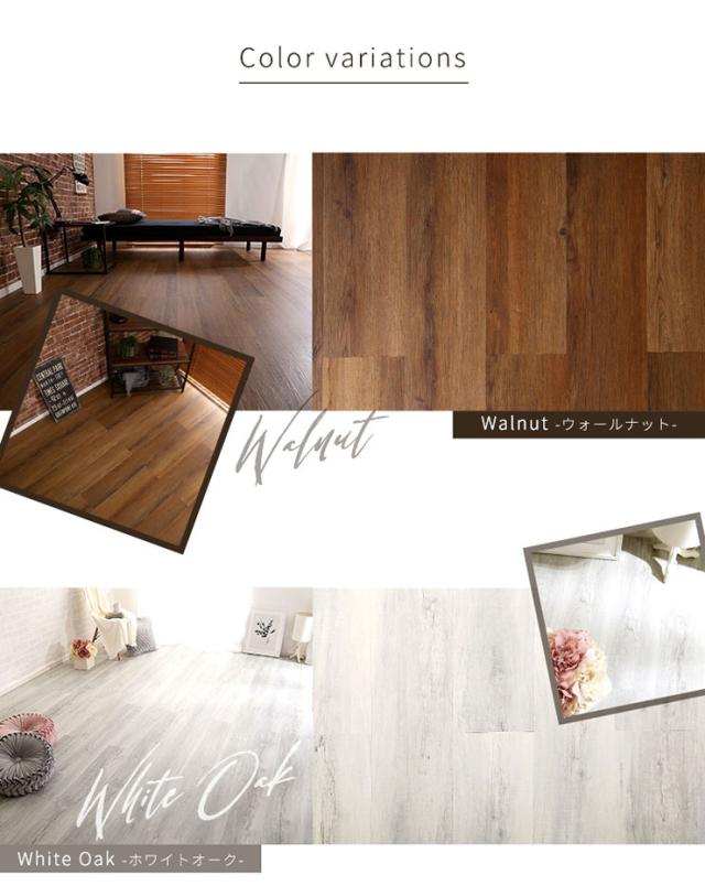 【賃貸OK/床暖房対応】はめこみ式フロアタイル Wood Flats(ウッドフラッツ) 48枚セット 6畳用 5色対応 置くだけ 接着剤不要 防水 防炎 抗菌 フローリング ウッドカーペット 床材 木目調_2