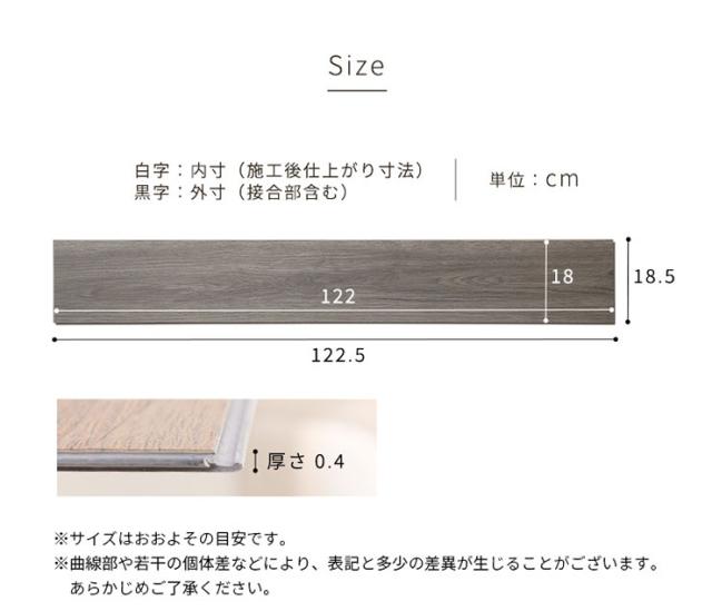 【賃貸OK/床暖房対応】はめこみ式フロアタイル Wood Flats(ウッドフラッツ) 48枚セット 6畳用 5色対応 置くだけ 接着剤不要 防水 防炎 抗菌 フローリング ウッドカーペット 床材 木目調_1