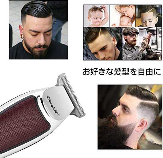 電動 バリカン メンズ 家庭用 コードレス ヘアカッター 0 3mm 0 5mm 1mm 2mm 3mm 5段階刈り高さ調節可能 子供 坊主 散髪用のセルフカットの通販はau Pay マーケット 4themoonstore