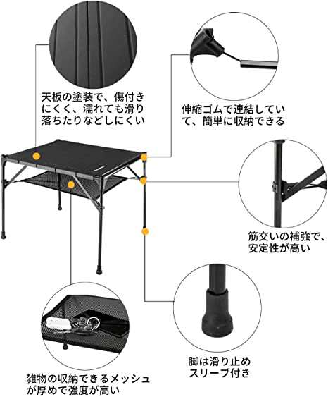 アウトドア テーブル キャンプ バーベキューテーブル Diy組合 ランタンスタンド 折りたたみ レジャー アルミ ロールテーブル 超軽量 q の通販はau Pay マーケット 4themoonstore