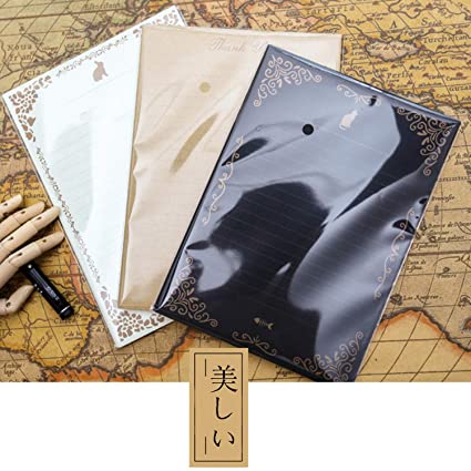 レターセット 封筒 手紙 枚 便箋 32枚 シンプル かわいい アンティーク ラフト紙 箔押し レトロ で 調手紙 シンプル 高級感 招待状 グの通販はau Pay マーケット 4themoonstore