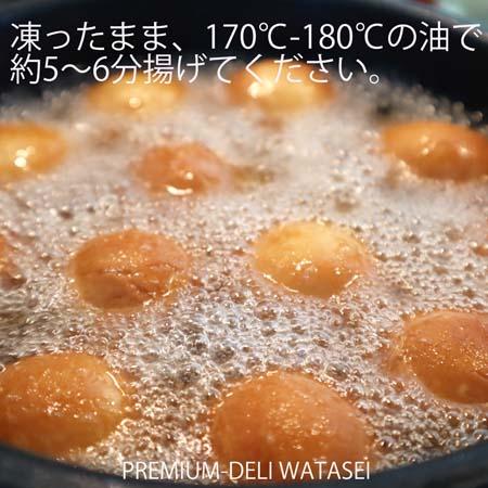 冷凍トリプルチーズボール20g50個 ナチュラルチーズ 韓国屋台
