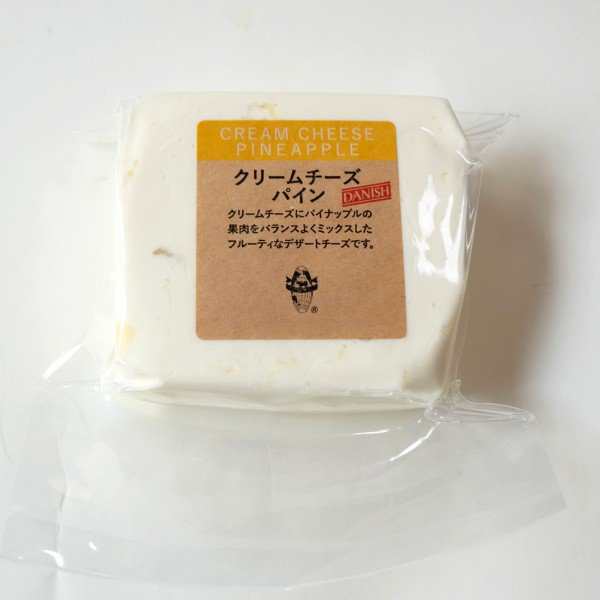 まるでチーズケーキ クリームチーズにパイナップルが入ったデンマーク産クリームチーズ パイン 約0g Cream Cheese Pine Apple父の日 の通販はau Pay マーケット わたせい プレミアムデリカ