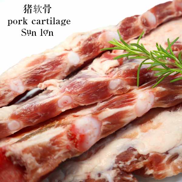 国産豚バラ軟骨1000ｇ 豚軟骨 軟骨 ナンコツ 豚肉 豚バラ 豚バラ肉 Porkcartilage Gristleの通販はau Pay マーケット わたせい プレミアムデリカ