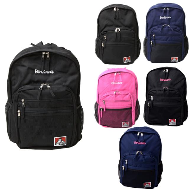 ベンデイビス Ben Davis リュック バックパック デイバッグ ビジネス 通勤 通学 大容量 メンズ レディース 男女兼用 w90の通販はau Pay マーケット サウスコースト
