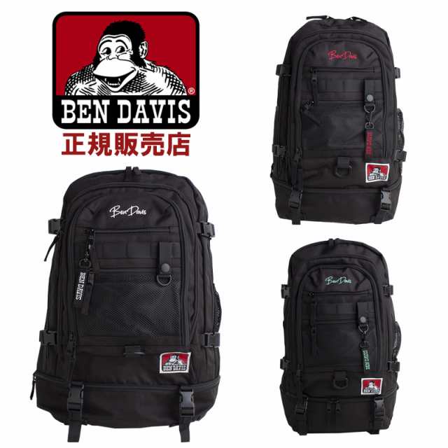 ベンデイビス BEN DAVIS リュック バックパック 大容量 デイパック 撥水加工 メンズ レディース 日本正規品 bdw8322 ラッピング不可