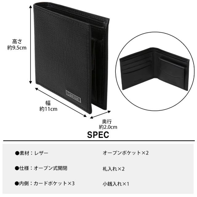 カルバンクライン   二つ折り財布 名刺入れ カードケース キーケース セット BOX付 カルバンクライン Calvin Klein 二つ折り財布 名刺入れ カードケース