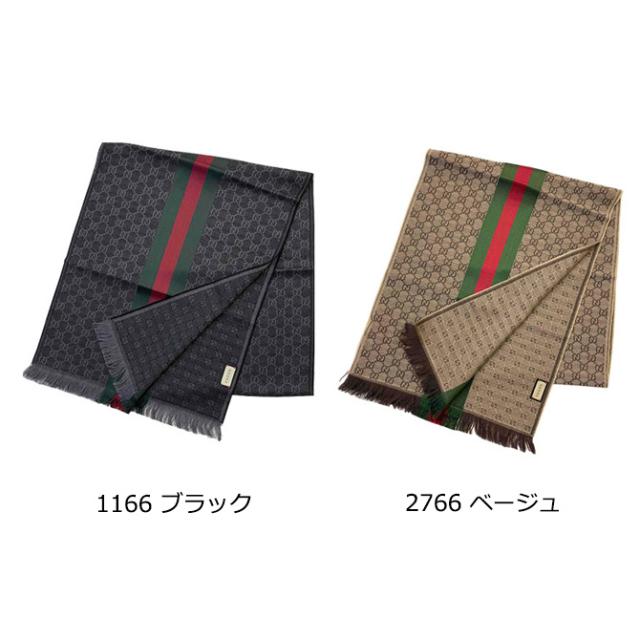 グッチ GUCCI マフラー GGパターンマフラー メンズ レディース 147351