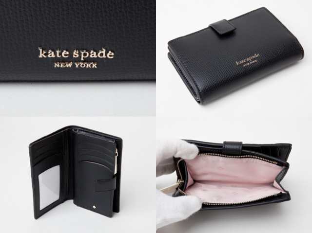 ケイトスペード kate spade 財布 SYLVIA MEDIUM BIFOLD WALLET レディース 二つ折り pwru7230