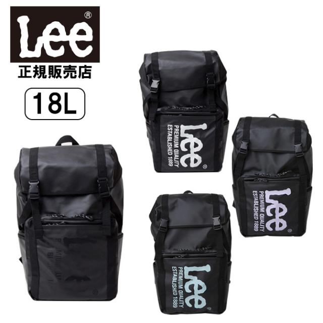 リー Lee リュック バックパック TPU RUCKSACK  バッグ 0421056 日本正規品 ラッピング不可