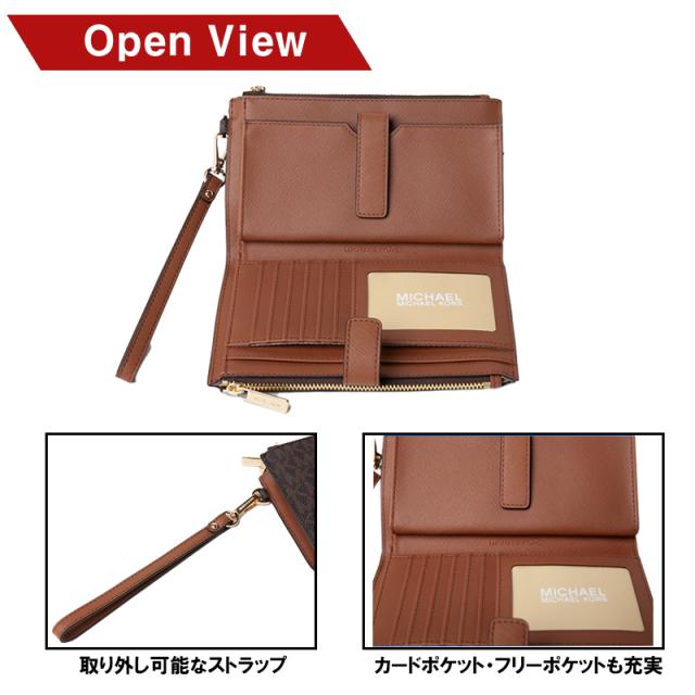 マイケルコース MICHAEL KORS 二つ折り財布 ダブル ジップ リストレット レディース 35f8gtvw0b_4